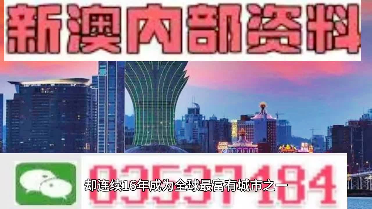 第202页