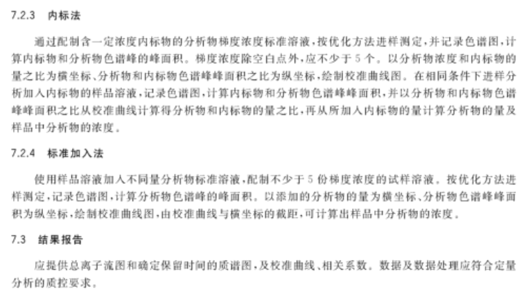 澳门一肖一特一码一中，理性看待与远离非法博彩