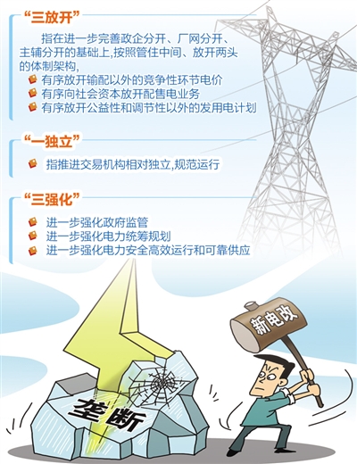 全面贯彻解释落实一肖一码100准资料的重要性与价值