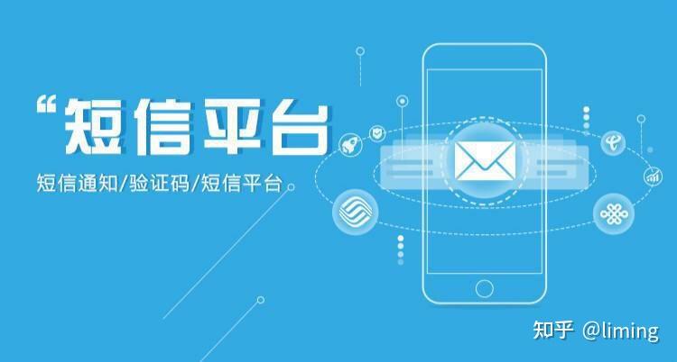 广东省咨询官网——便捷、高效、全面的信息服务平台