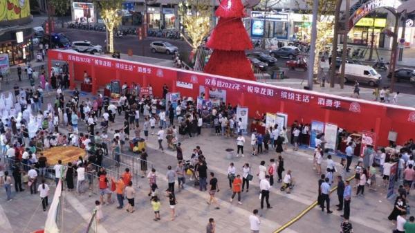 江苏龙阳家居科技，引领家居科技新潮流