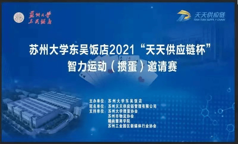 广东省司法辅助网，构建智慧司法新格局的基石