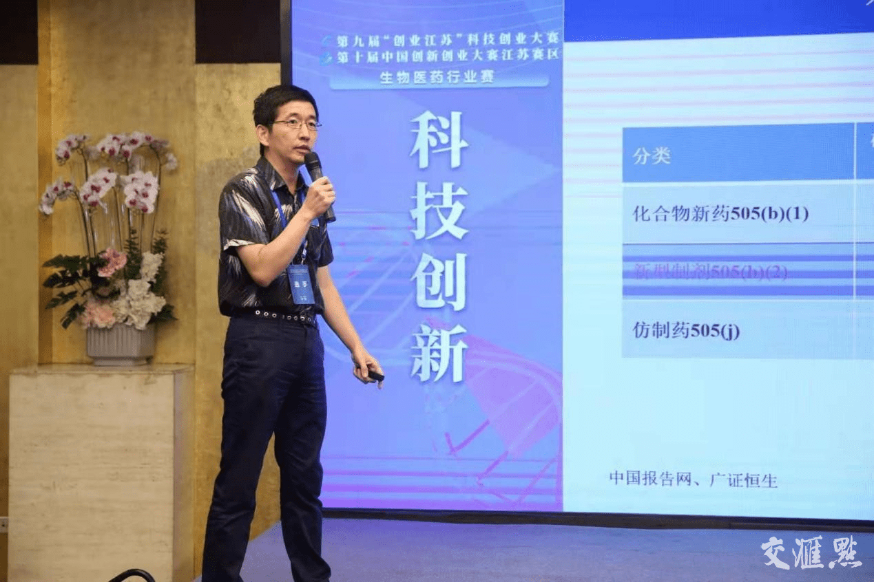 江苏三希科技，宋健引领的科技创新之路