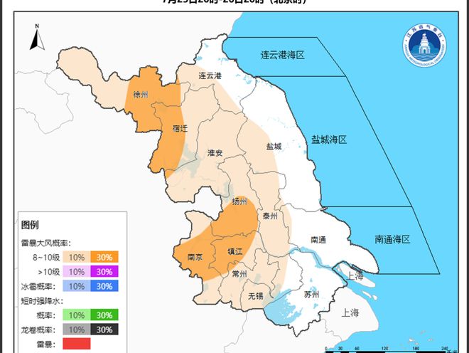 江苏科技基建，推动区域发展的新引擎