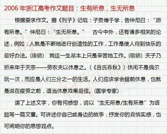 广东省高考大纲2022，指引未来，塑造人才