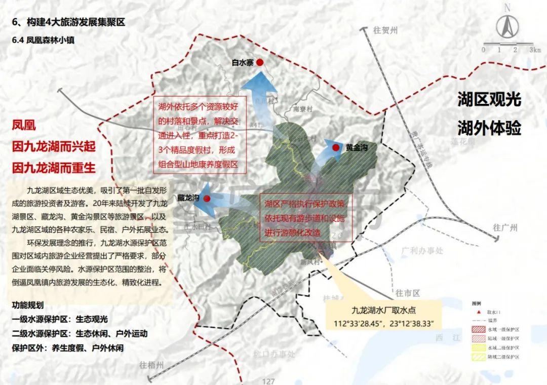 江苏鼎湖科技企业，创新引领未来