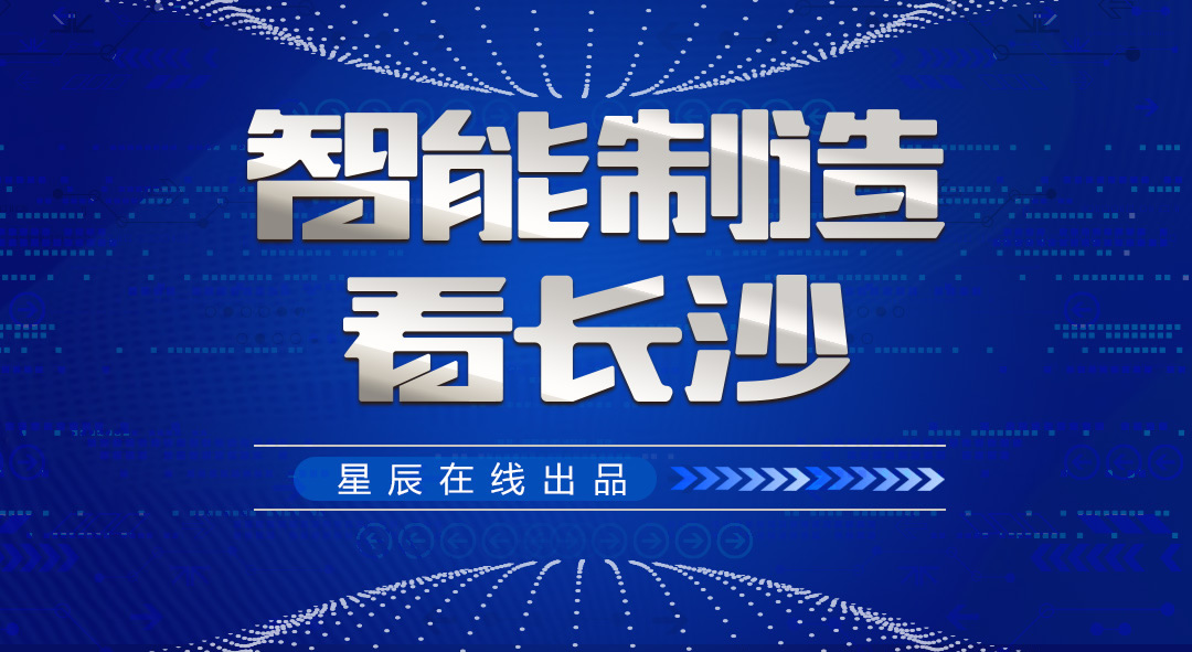 江苏易工科技，引领未来科技，助力产业升级