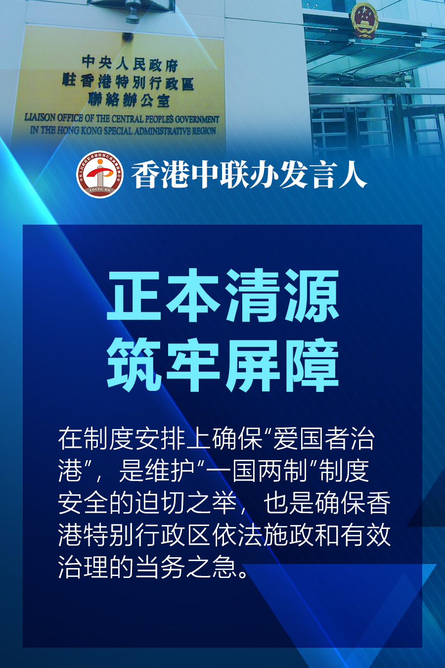 湛江房产局网，购房者的智慧之选