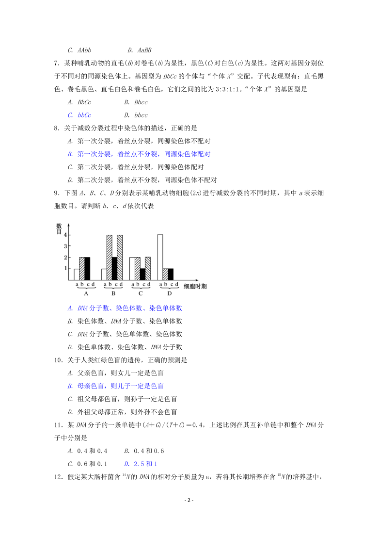 江苏科技馆，高度与科技之巅的探索