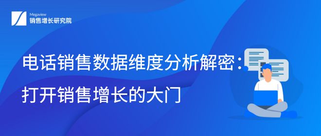 江苏小牛科技招聘热线揭秘