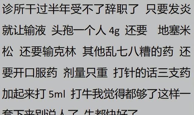 银保监广东省考点，金融监管的基石与挑战