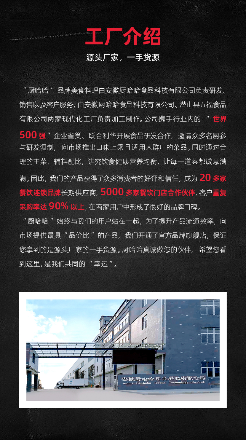 广东迈拓商贸有限公司，商贸领域的领航者